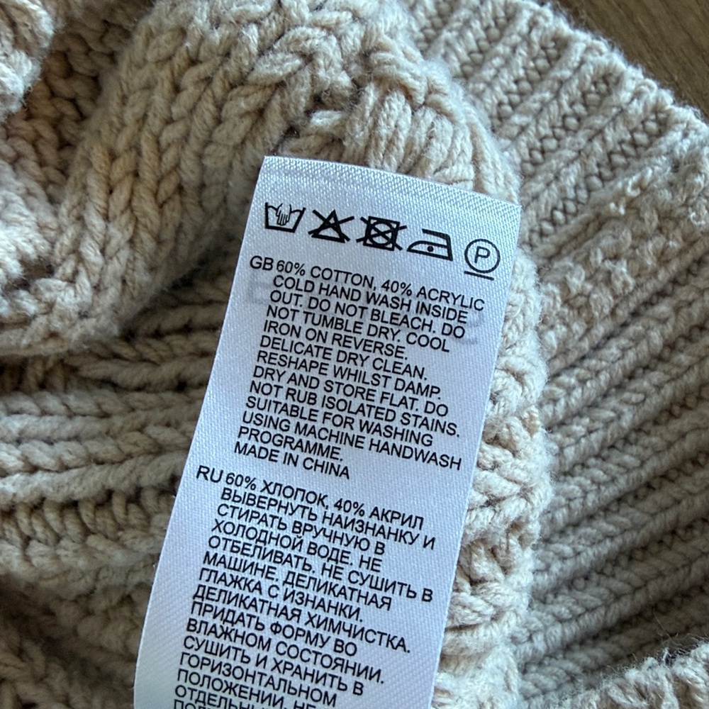Reiss Clodah Cable Knit Sweater Vest Small - Picture 7 of 7
